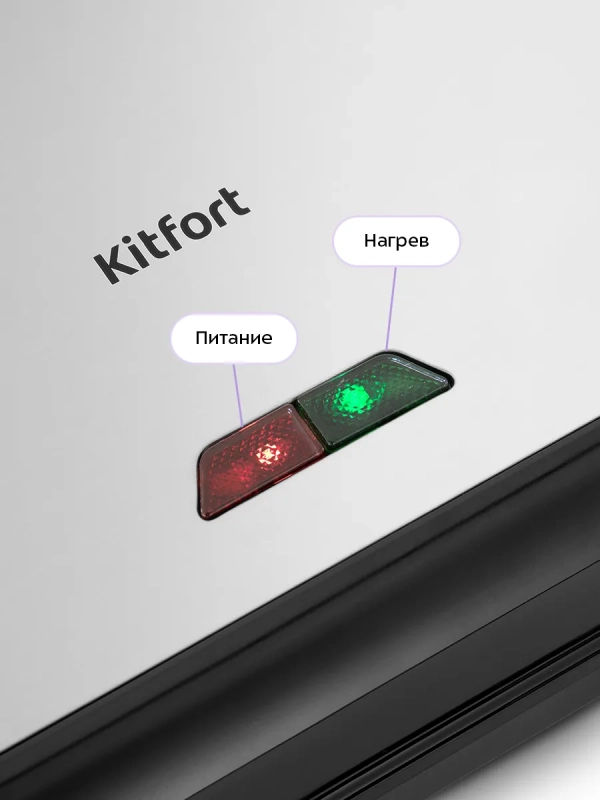 Вафельница электрическая для бельгийских вафель КТ-4696 Вафельница электрическая для бельгийских вафель КТ-4696