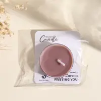 Чайная свеча ароматическая "Круглая" тёмно-бежевая, аромат амбра 3,8х3,8х1,8 см