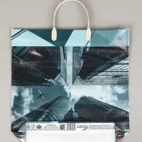 Пакет Полет- пластиковая ручка 34 х 35 см 100 мкм