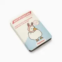 Леденцы в блистере &laquo;Антитоксин&raquo;, вкус: апельсин,16 г