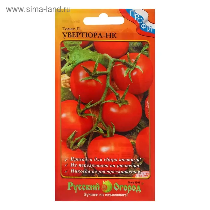 Семена Томат Семена Томат "Увертюра" HK F1, 15 шт