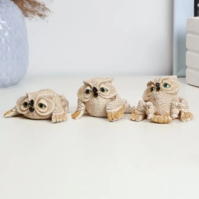 Набор фигурок &laquo;Три совы&raquo;, 3 шт., бежевые, 5 см