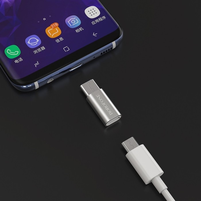 Адаптер Borofone BV4, MicroUSB - Type-C, серебристый Адаптер Borofone BV4, MicroUSB - Type-C, серебристый