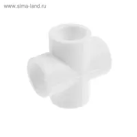 Крестовина LuazonAqua, полипропиленовая, d=25 мм