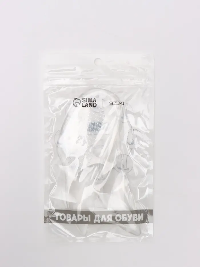 Подпяточники для обуви, с супинатором, на клеевой основе, силиконовые, 15.5&times;5.5 см, пара, прозрачные