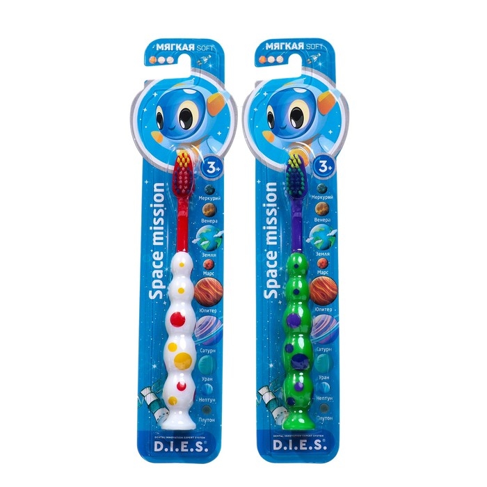 Детская зубная щетка D.I.E.S.  Детская зубная щетка D.I.E.S. " Космос " мягкая 3+