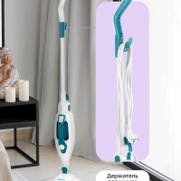 Паровая швабра с насадками КТ-1080 (2 в 1) - 1500 Вт