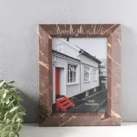 Фоторамка пластик 15х20 см "Гедеон" шоколад с золотом 26х21х2 см