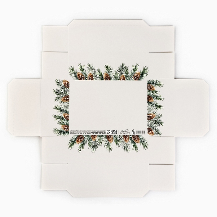 Коробка подарочная новогодняя складная «С новым годом», бант, 21 х 15 х 7 см, Новый год Коробка подарочная новогодняя складная «С новым годом», бант, 21 х 15 х 7 см, Новый год