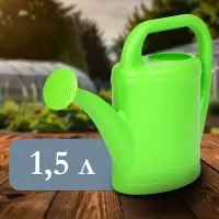 Лейка, 1.5 л, с рассеивателем, носик d=16 мм, МИКС