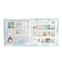 Книга "Письмо Деду Морозу"