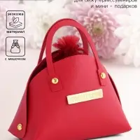 Кожаная подарочная сумочка для бижутерии и сувениров, красная с мешочком, 14&times;6.5&times;12.8 см