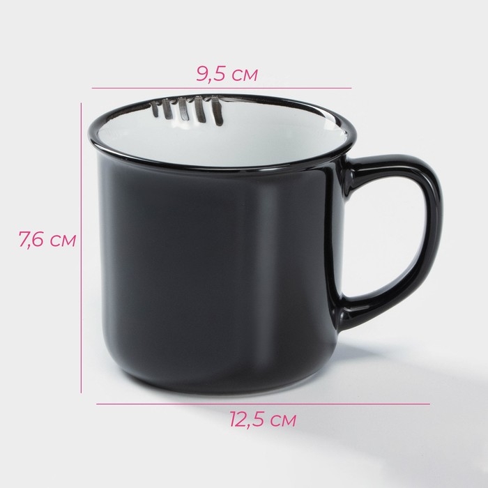 Кружка керамическая Доляна «Эмаль», 340 мл, цвет чёрный Кружка керамическая Доляна «Эмаль», 340 мл, цвет чёрный