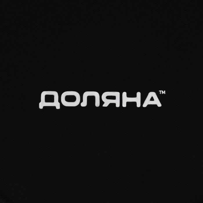 Кружка пивная керамическая Доляна, 500 мл, 15&times;10,3&times;14 см, цвет чёрный