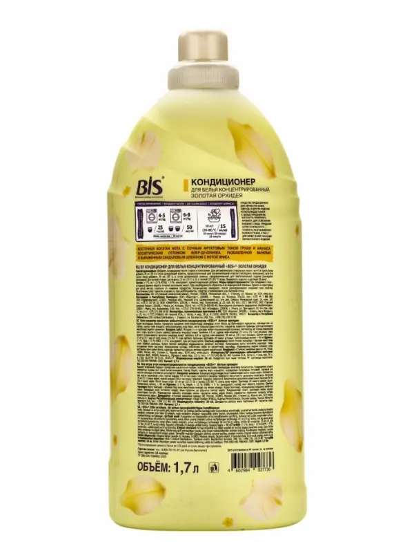 BIS Кондиционер для белья BIS Кондиционер для белья "Золотая орхидея", концентрированный, 1,7 л