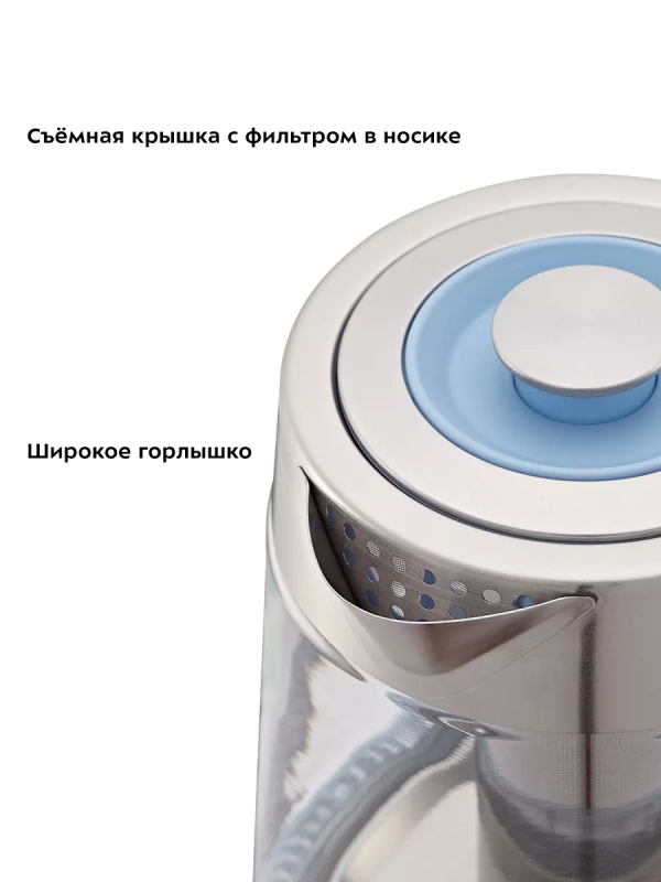 Чайник электрический стеклянный КТ-6617 - 1 л