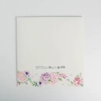 Коробка подарочная, упаковка, «Счастья в душе», 31 х 24.5 х 8 см