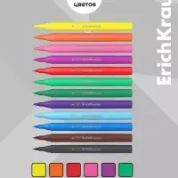 Маркеры акриловые 12 цветов, ErichKrause, Art Spirit с наконечником кисть