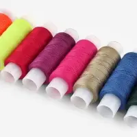 Нитки &laquo;Яркие&raquo;, 50/2, 150 м, набор 8 шт., разноцветные