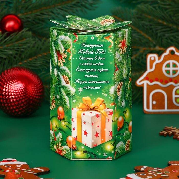 Чай зеленый Хэйлис "С Новым Годом", 30г