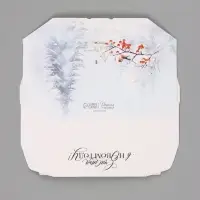 Коробка подарочная новогодняя, складная 10&times;8&times;3.5 см &laquo;Снегири&raquo;