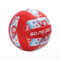 Волейбольный мяч ONLYTOP, машинная сшивка, 18 панелей, р. 5, PVC