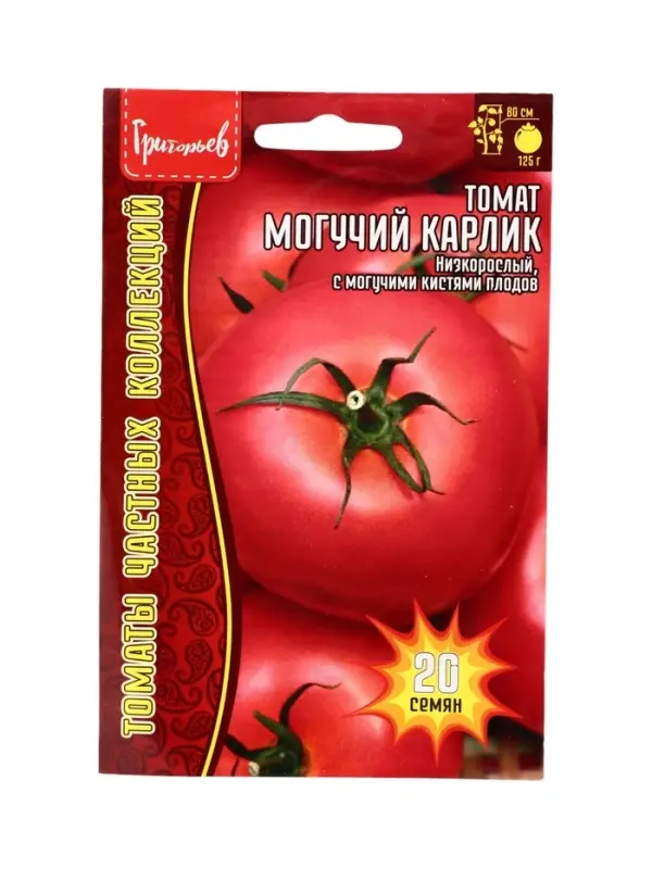 Семена Томат Могучий Карлик  20шт.  12.30 г.