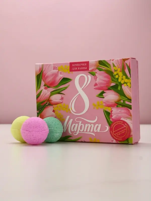 Бомбочки для ванны &laquo;8 Марта&raquo;, 12&times;40 г, Чистое счастье