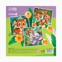 Магнитные пазлы для малышей &laquo;Зверята&raquo;, книга 3 в 1, Крошка Я