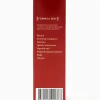 Туалетная вода женская Dream & Sense Cherry Red Poison, 100 мл