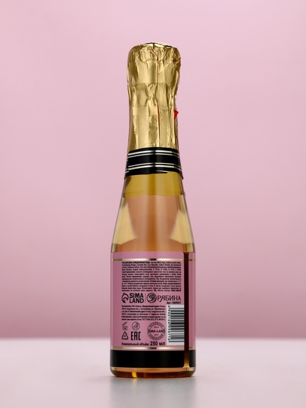 Гель для душа во флаконе шампанское Love Champagne, 250 мл, Новый Год Гель для душа во флаконе шампанское Love Champagne, 250 мл, Новый Год