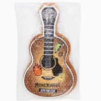 Менажница &laquo;Для закусок&raquo;, со вставкой, 40&times;23 см