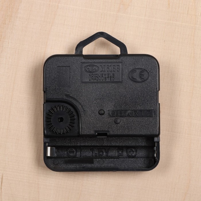 Часы настенные интерьерные Часы настенные интерьерные "Эспрессо", d-23.5 см