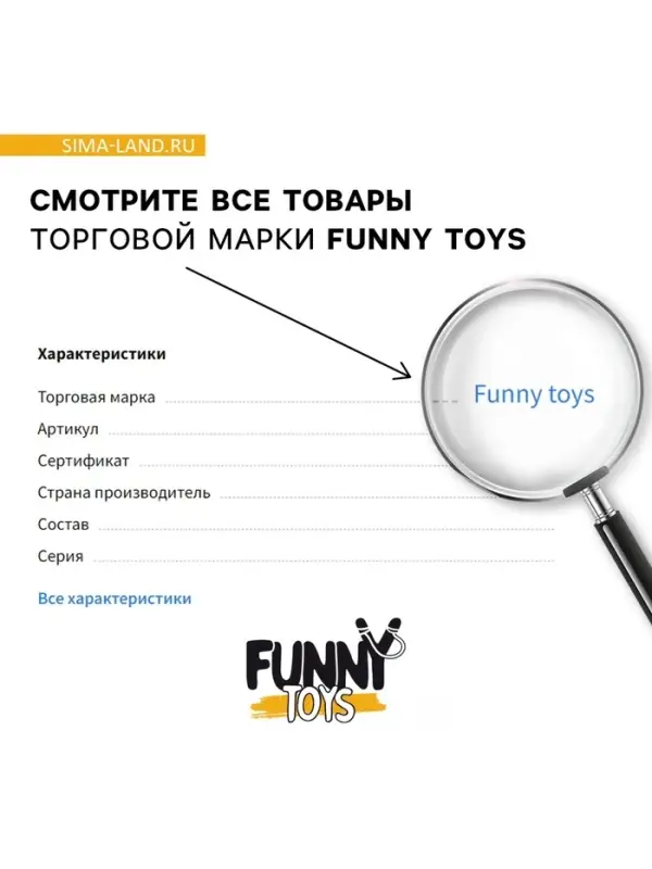Головоломка &laquo;Змейка&raquo;, цвета МИКС