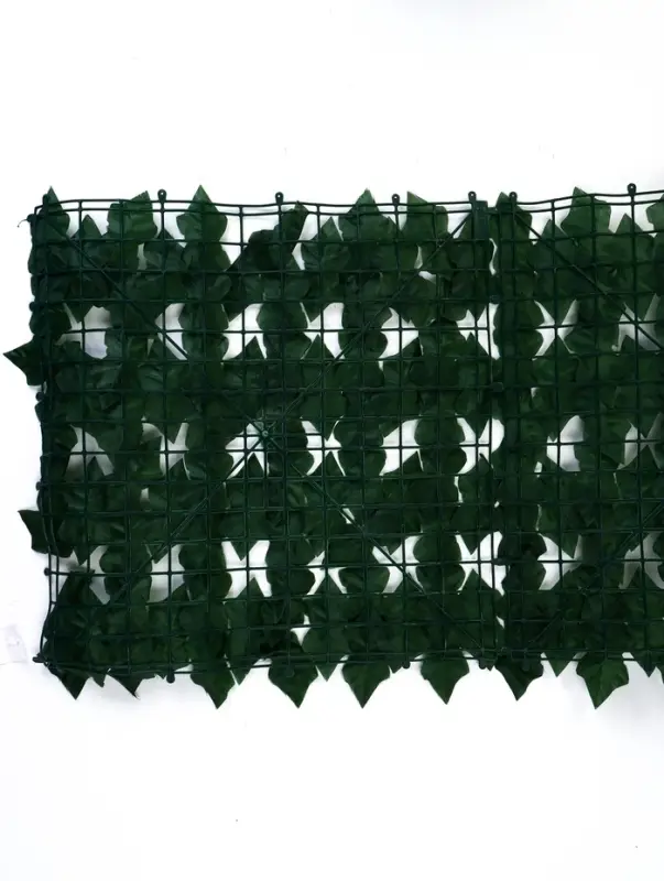 Ограждение декоративное &laquo;Лист клёна&raquo;, 300&times;50 см, Greengo