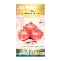 Семена Томат крупноплодный ГЕРЦОГИНЯ ВКУСА F1, 10 шт