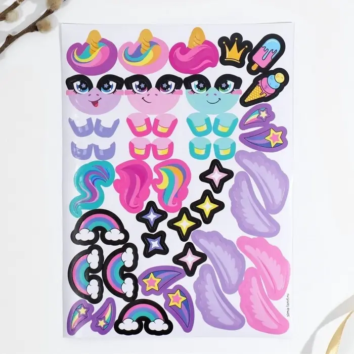 Набор для украшения яиц &laquo;Волшебство&raquo; на пасху, 25&times;15 см