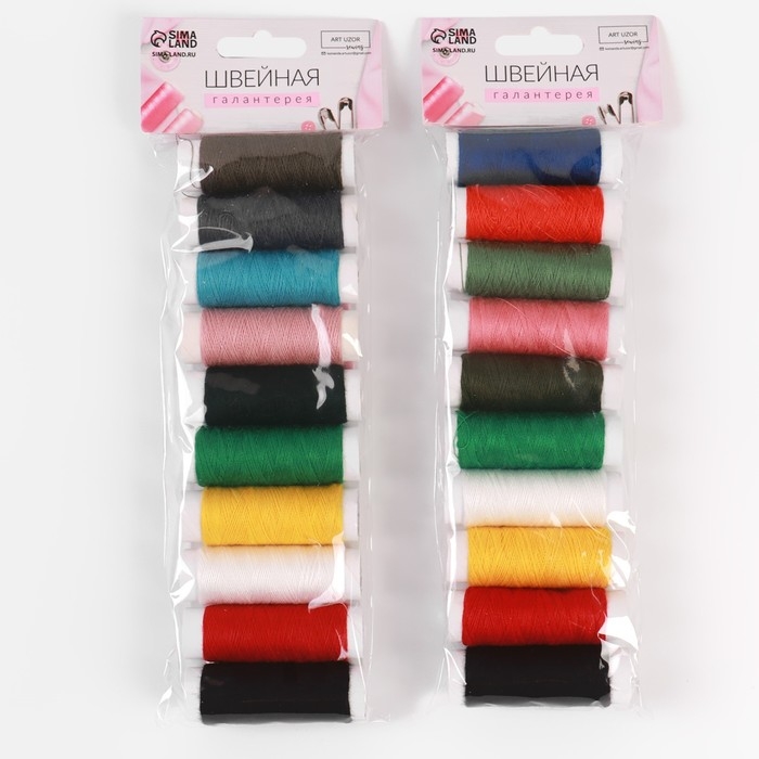 Набор ниток «Радуга», 40/2, 36,5 м, 10 шт, цвет МИКС Набор ниток «Радуга», 40/2, 36,5 м, 10 шт, цвет МИКС