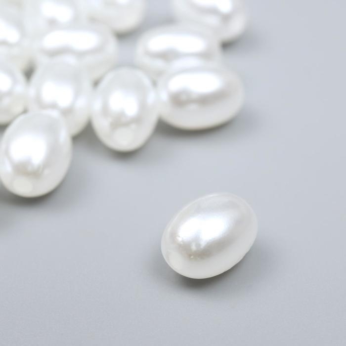 Набор пластиковых бусин, 9х7 мм, 100 шт/уп (белый) Набор пластиковых бусин, 9х7 мм, 100 шт/уп (белый)