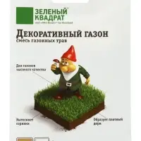 Газон декоративный &laquo;Зеленый квадрат&raquo;, 30 г