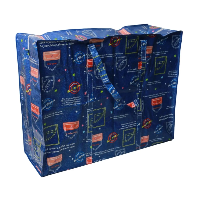 Сумка хозяйственная XL с молн&nbsp;100шт/кор(EAN: 4630055580705)Код А-243023