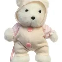 Мягкая игрушка "Мишка в пижаме", 14 см, МИКС
