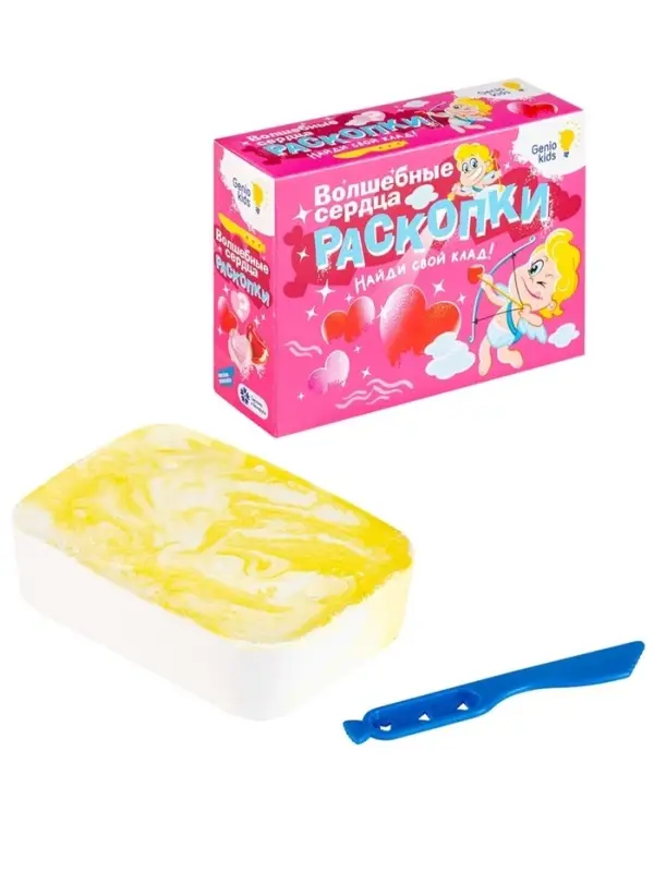 Набор для раскопок "Волшебные сердца", 4 фигурки RSKP12