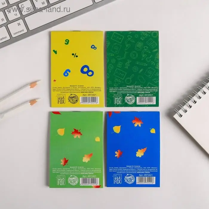 МИКС Блокнотов А7 16 листов "Учись на 5!"