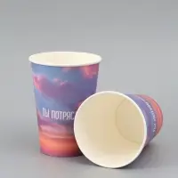 Стакан для цветов &laquo;Ты потрясающая&raquo;, 350 мл