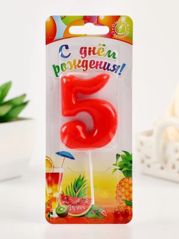 Свеча в торт &laquo;Красная&raquo;, цифра 5