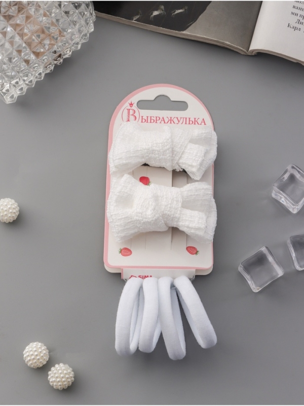 Набор для волос Набор для волос "Школьница галант" (4 резинки 3,5 см, 2 зажима 6 см) элит, белый