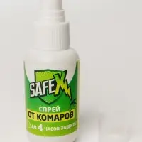 Спрей для нанесения на одежду от клещей и комаров SAFEX, 50 мл.