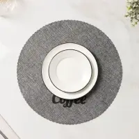 Салфетки сервировочные на стол Доляна Coffee, 4 шт., d=37 см, серые