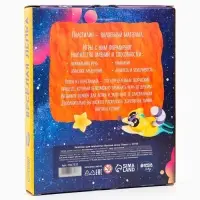 Картина пластилином &laquo;Ракета&raquo;, 21&times;15 см, набор для творчества